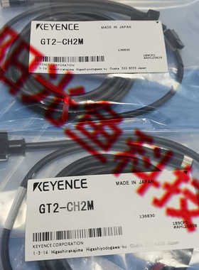 传感器 GT2-CH2M 基恩士 GT2-CH5M GT2-CH20M GT2-CA2M GT2-CH10M