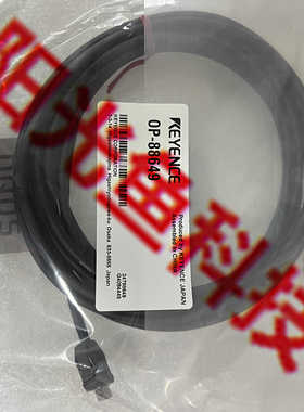 OP-88649 基恩士电缆CB-B3 CB-B10  OP-88350 OP-88352 OP-88347