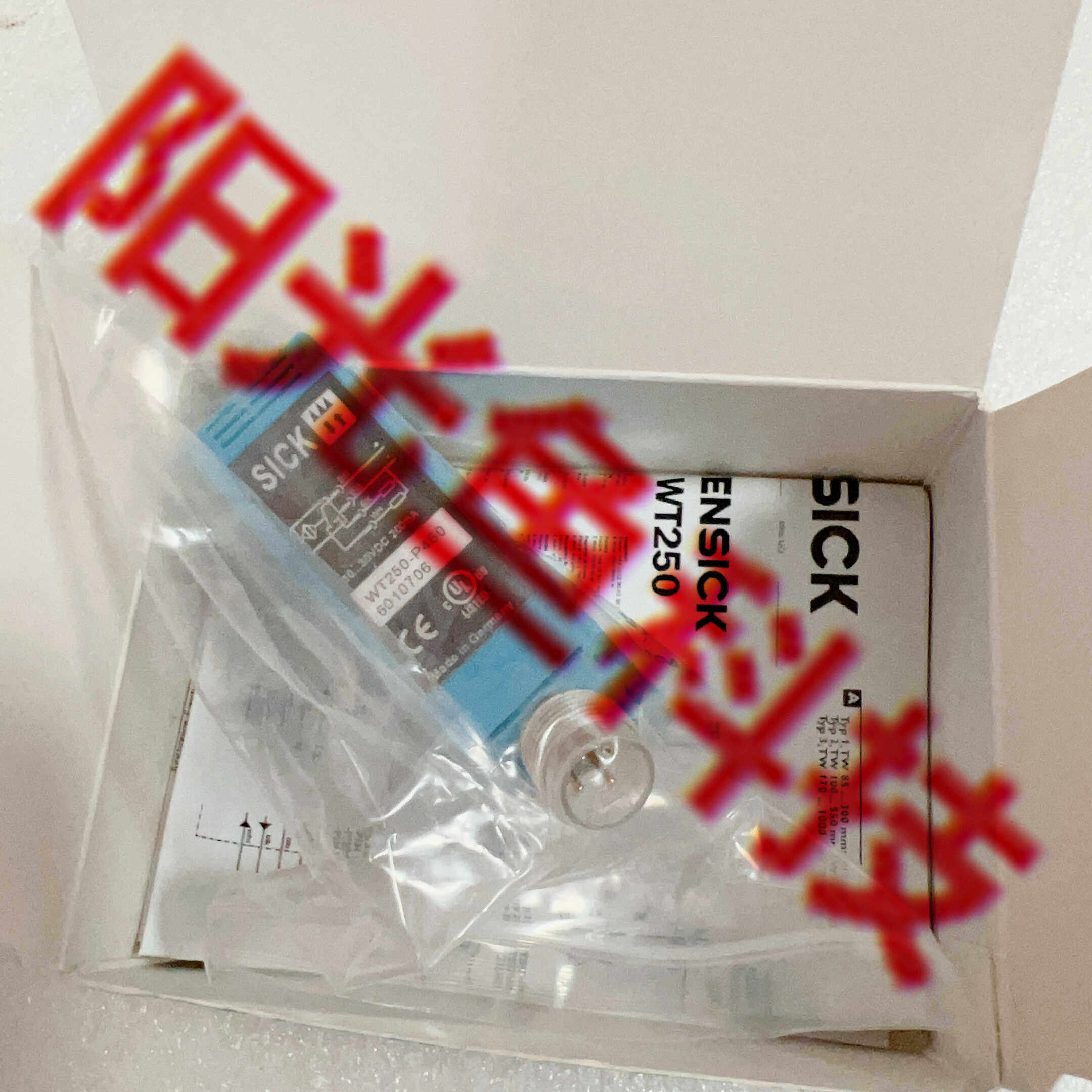 西克WT250-P460WL250-2R1531 WL250-132WL250-P430 WTB250-2R1531