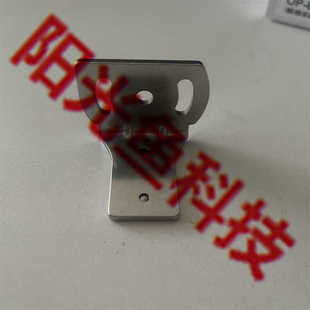 基恩士 OP-88696 OP-88699 OP-88697 OP-88698条码读取器安装支架