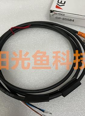 OP-85584 基恩士 IL-S025IL-S065 030 065  300  600超声波传感器