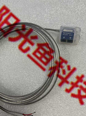 PS-205 基恩士 PS-206 PS-207 KEYENCE 光电传感器漫反射光电开关