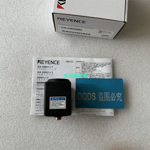 CA-H500MX CA-HS035CH CA-HS035CU CA-HS035MH CA-HX048M基恩士
