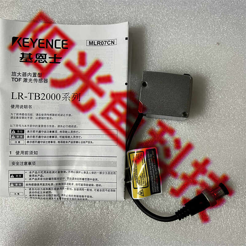 LR-TB2000C基恩士LR-TB5000CLR-TB5000LR-TB2024传感器LR-TB2024C