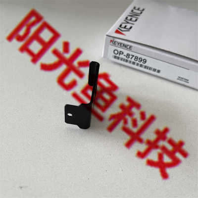 OP-87899 传感器OP-87909 基恩士 OP-87908全新OP-87902 OP-87910