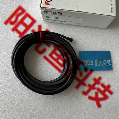 CA-D10R KEYECNE 基恩士国产代用电源OP-87224 OP-87225 OP-87226