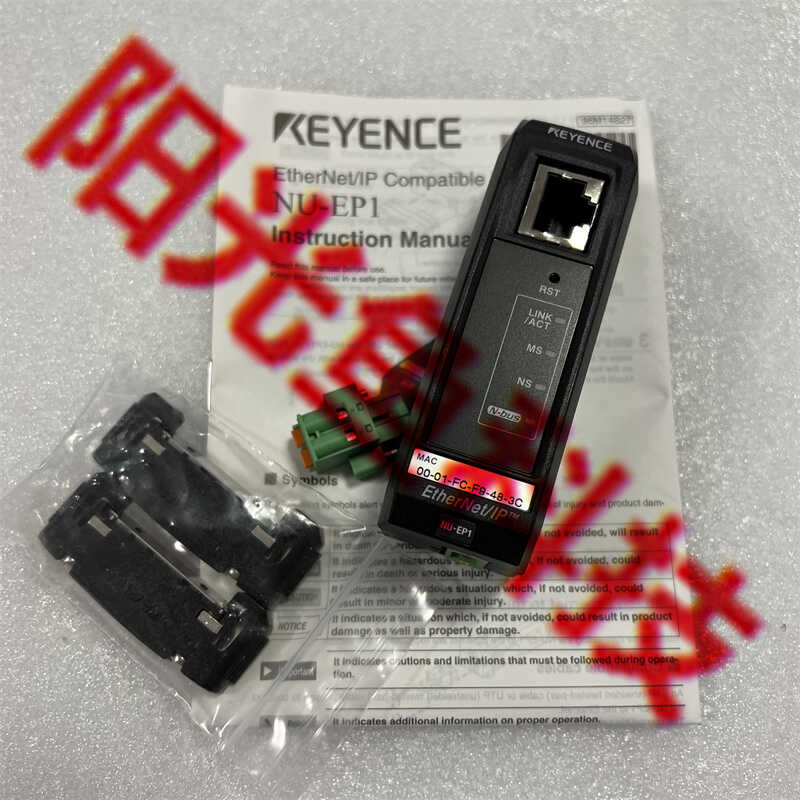 正品 NU-EP1 网络通讯装置 NR-ST04 NR-M1G 基恩士 NU-DN1 NU-CL1