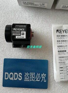 基恩士CA-H200C CA-035M CA-200C CA-H035C CA-200M CA-H048CX