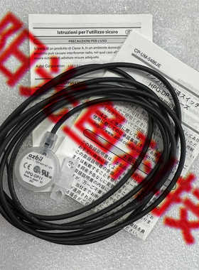 HPQ-DP11全新Zabil漏液传感器.HPQ-D21.HPQ-T1.HPQ-D11N. HPQ-D11