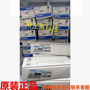 1BF D4NS 欧姆龙款 4AF 正品 门开关电磁锁 2BF全新原装