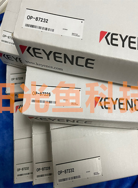 OP-87226 基恩士 OP-87230 87240 87260   87290全新 现货  87250