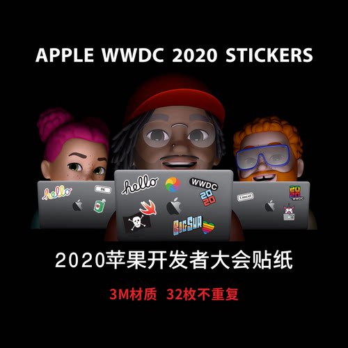 艺贴压延级灰胶防水不留胶