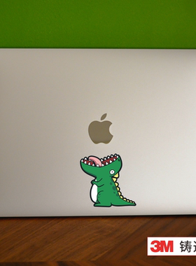 艺贴进口铸造级带导气槽易定位技术 卡通绿色恐龙 笔记本电脑个性创意装饰局部贴纸适用macbook iPad防水贴画