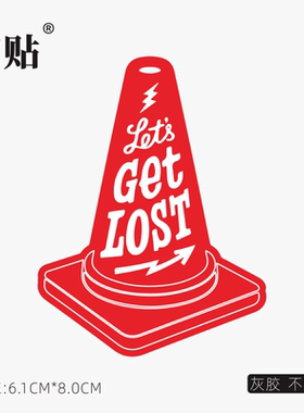 艺贴 三角筒Get Lost笔记本电脑手机旅行箱吉他个性装饰贴纸贴画