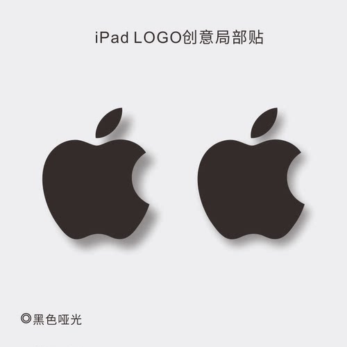 3M铸造级正品平板iPadlogo贴纸