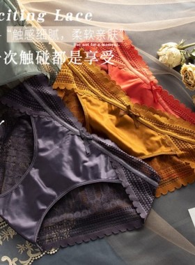 Girls underwear women pure cotton Underpants knicker