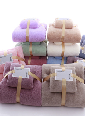 Cotton high quality thick soft bath towel face towels