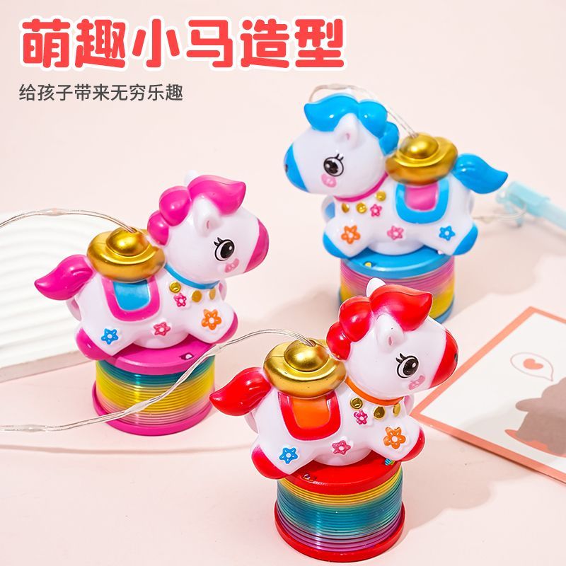 中秋可爱手提弹弹圈灯笼玩具儿童彩虹弹簧圈发光