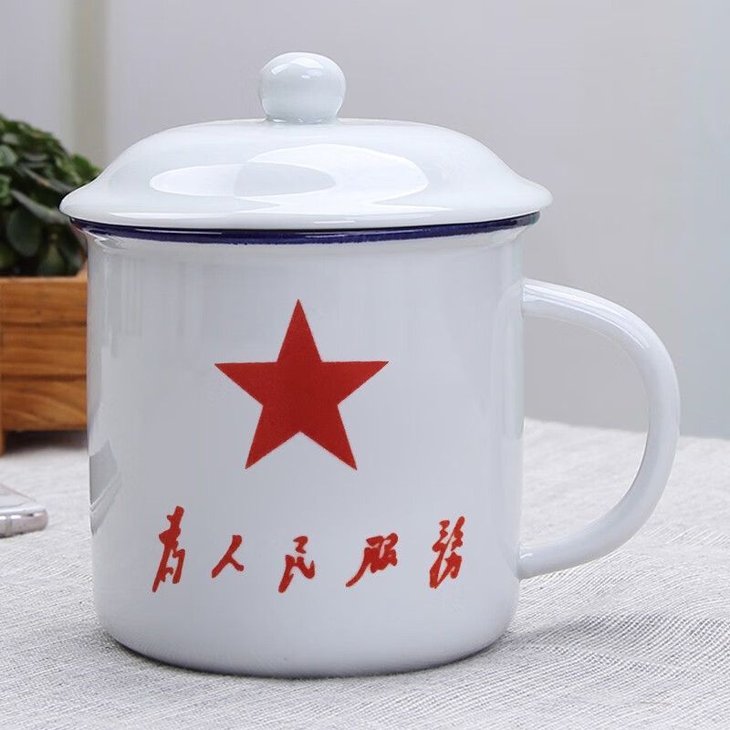 为人民服务杯子陶瓷杯复古马克杯茶缸子老式大号茶杯为人民服务水