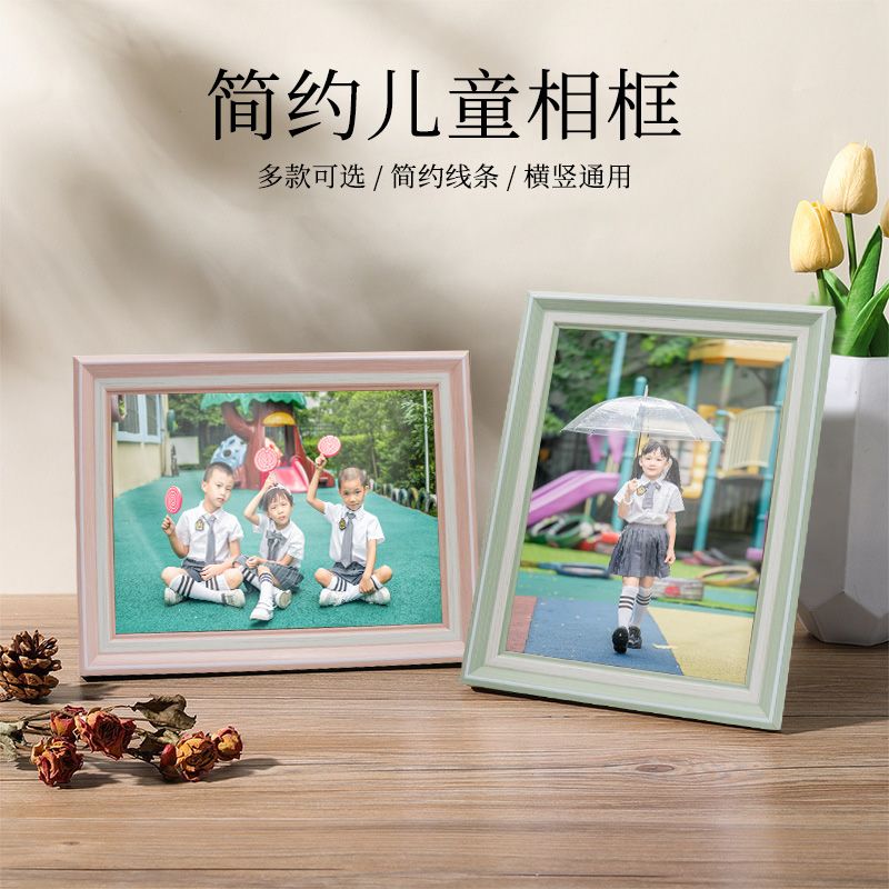 毕业照相框空框幼儿园小学毕业照相框摆台6寸7寸8寸相框画框空框