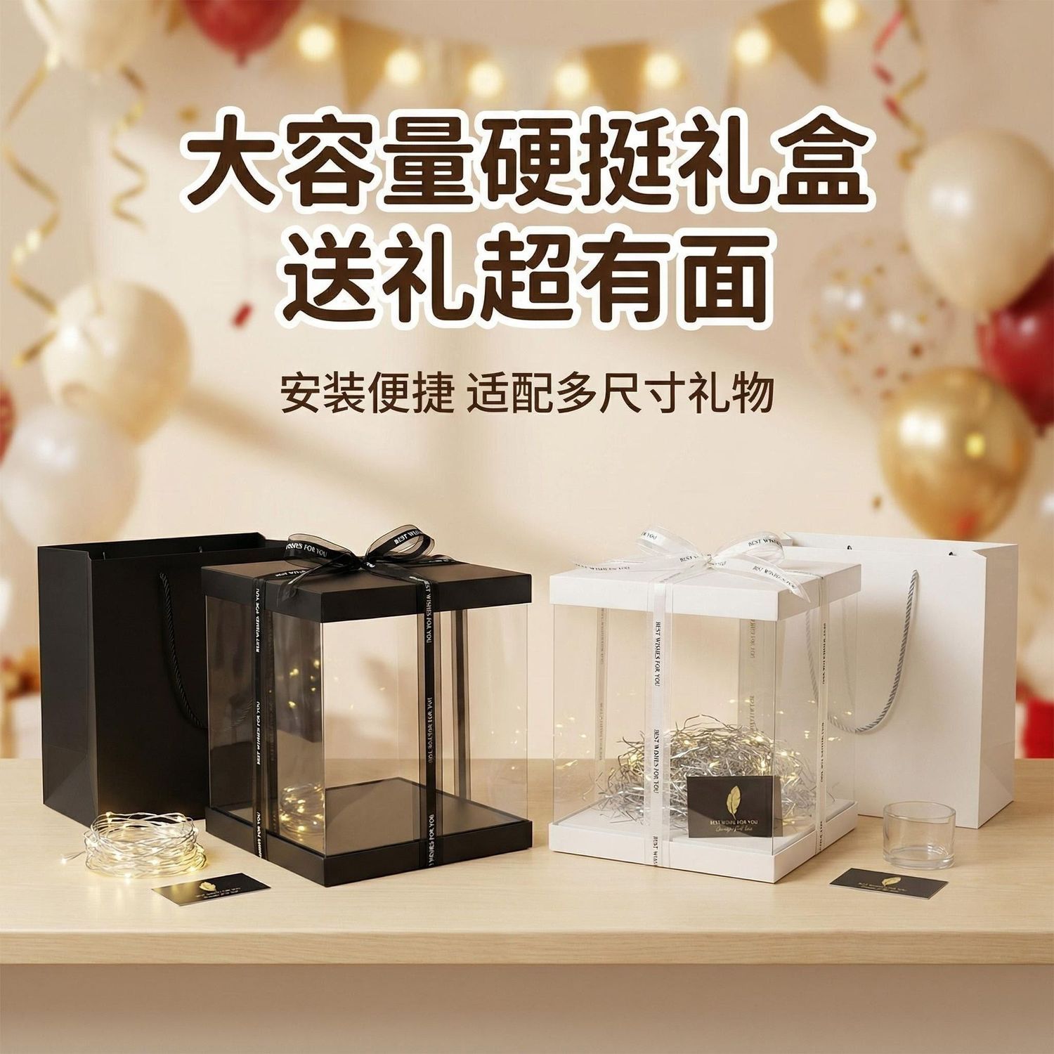篮球礼盒包装空盒礼盒空盒子包装盒玩偶篮球礼盒足球排球生日礼物图片