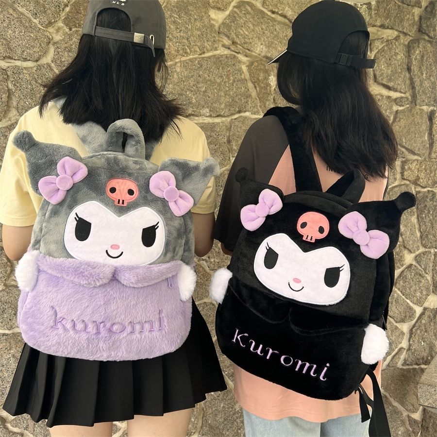 酷洛米书包库洛米Jk制服双肩包小恶魔背包可爱少女心毛绒公仔大容