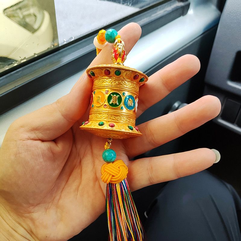 藏式转轮经筒挂件转念轮挂件手摇经简六字真箴挂坠藏族饰品金筒旋