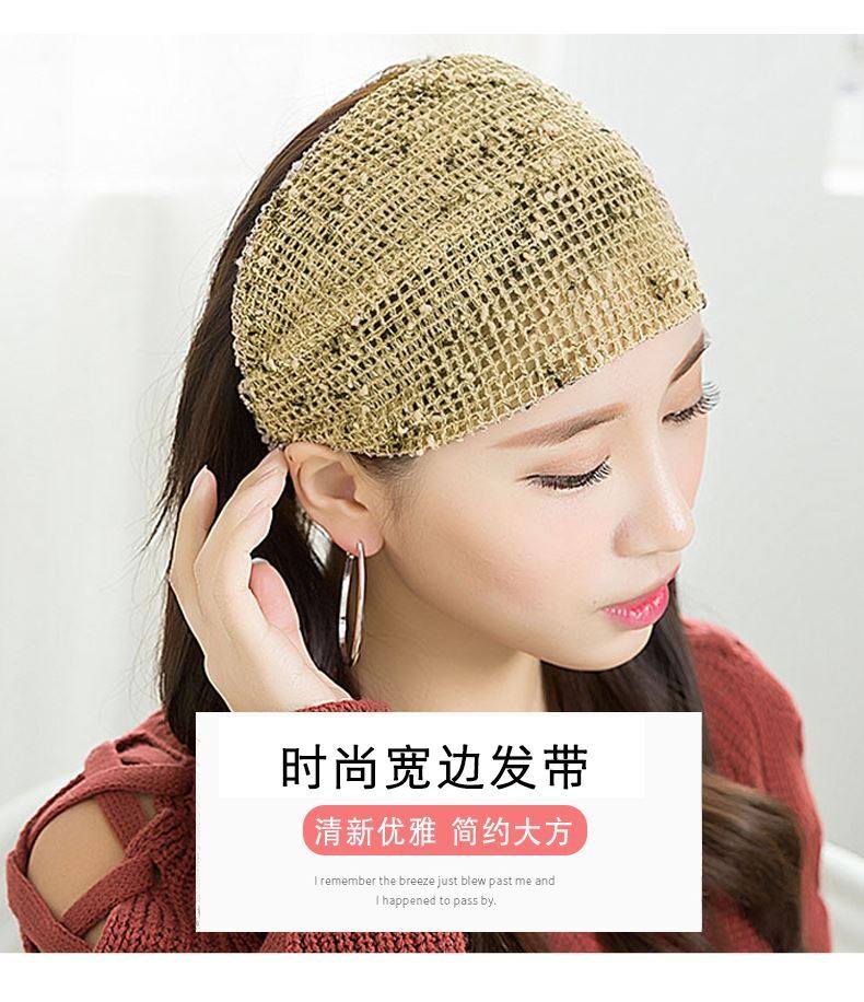 庄类女生饰品女士头巾新款百搭包头拍照卸妆宽发箍魔术巾防风头布