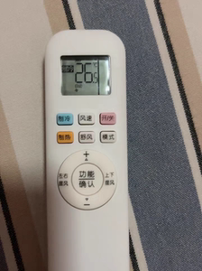 适用奥克斯空调遥控器 KFR-26GW/BpR3AQS1(B3) 35GW/BpR3AQS1(B1)