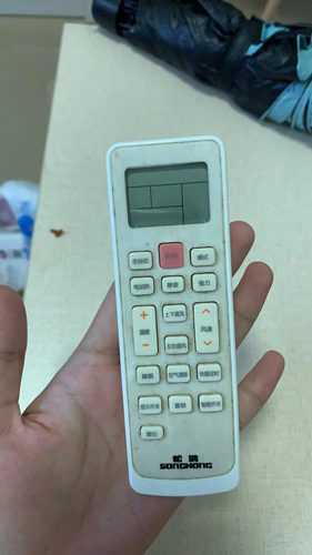 SONGHONG松鸿空调遥控器KFRd-26GW 35GW/SHHA-A3/SHHA KKCQ-1YN