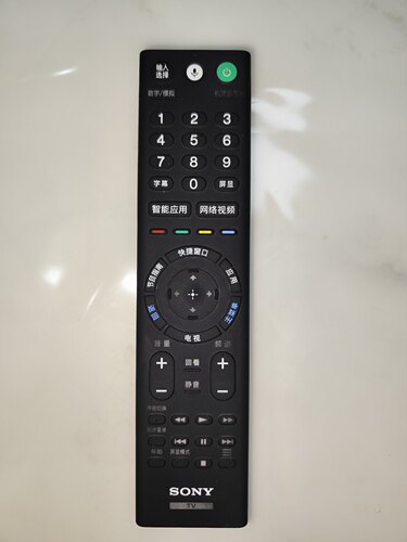 适用索尼电视机遥控器RMF-TX220C注意型号一样才可使用无语音功能
