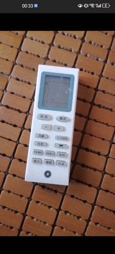 适用天津东方樱花空调遥控器，注意：按键功能一模一样才可以使用