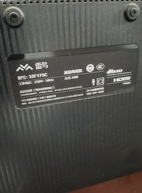 适用雷鸟液晶电视机32F175C遥控器无语音功能，型号一样直接使用