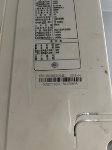 松战 RDSX 遥控器 36GW 适用Pamosautc天津松下空调KFRd