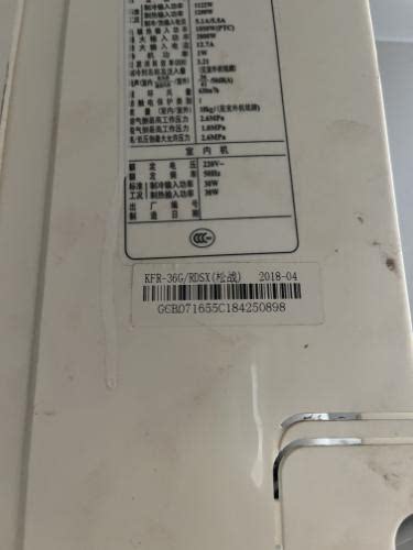 适用Pamosautc天津松下空调KFRd-36GW/RDSX(松战)遥控器
