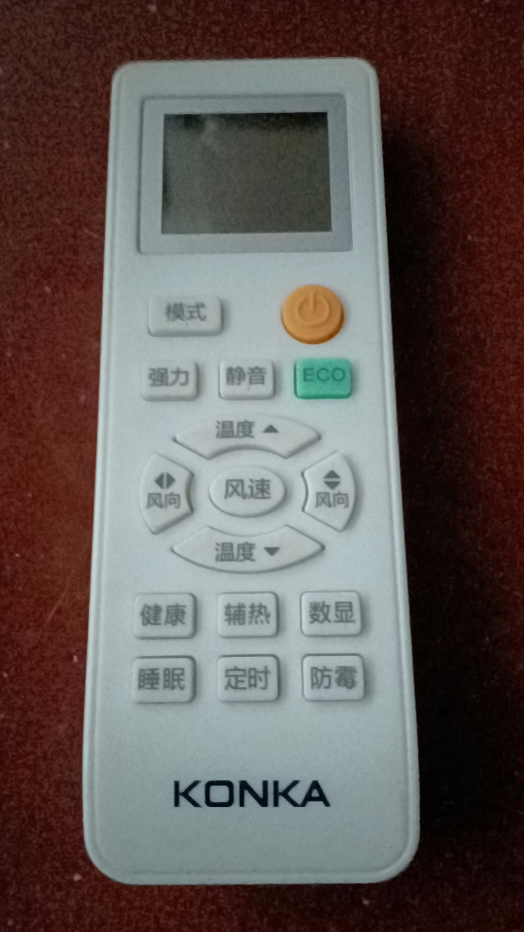 适用KONKA康佳空调遥控器，注意：遥控器按键功能一样才可以使用