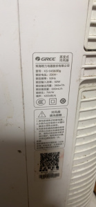 适用格力蒸发式冷风扇KS-04S63Dg遥控器