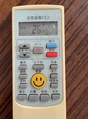 适用AUX奥克斯空调遥控器YKR-H/102，注意：型号一样才可以使用