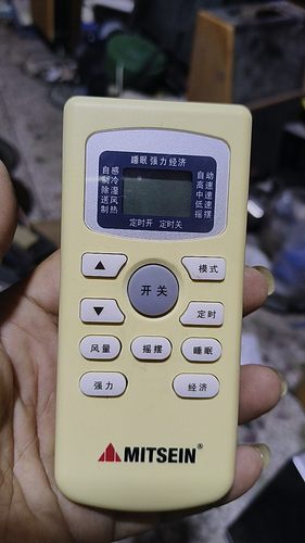 适用MITSEIN弥特斯空调遥控器GYKQ-34，注意：型号一样才可以使用