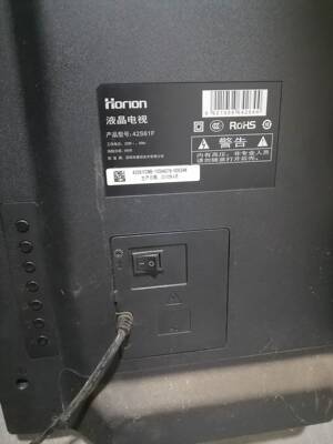 适用Horion皓丽电视机42S61F遥控器，注意型号一样才可以使用