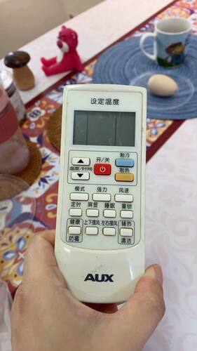 适用AUX奥克斯空调遥控器YKR-H/803，注意：型号一样才可以使用