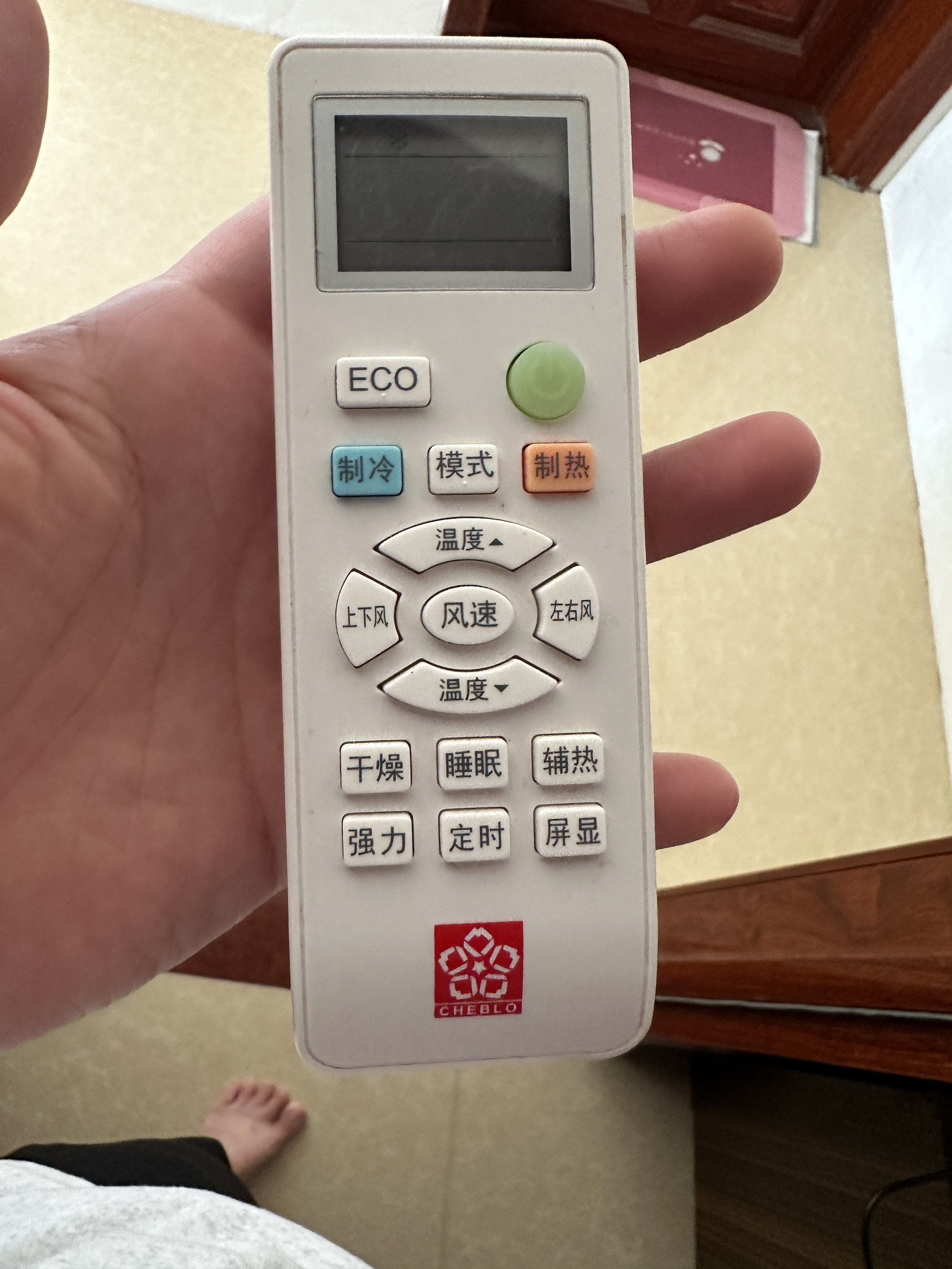 深松双凤日松中松卓越长虹月兔樱花CHEBLO新迎燕空调遥控器YKQ-02