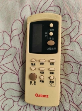 适用Galanz格兰仕空调遥控器GZ-03GB，注意：型号一样才可以使用