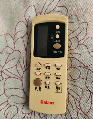 适用Galanz格兰仕空调遥控器GZ-03GB，注意：型号一样才可以使用