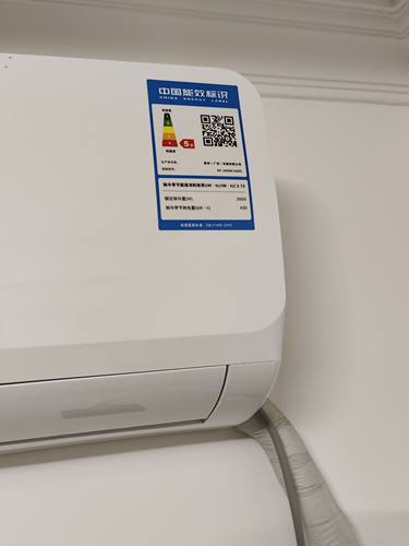 适用正野G.NEWAY空调KF-26GW/A2D5遥控器，型号一样才可以使用