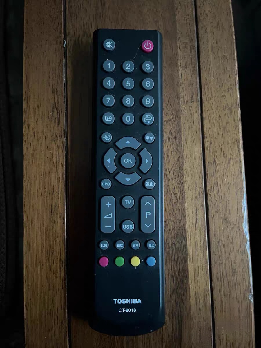 适用东芝电视机遥控器CT-8018，注意：型号一样才可以使用