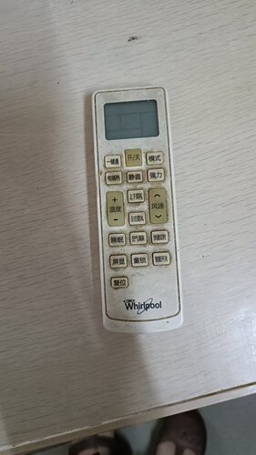 适用惠而浦空调遥控器，注意：遥控器按键功能一模一样才可以使用
