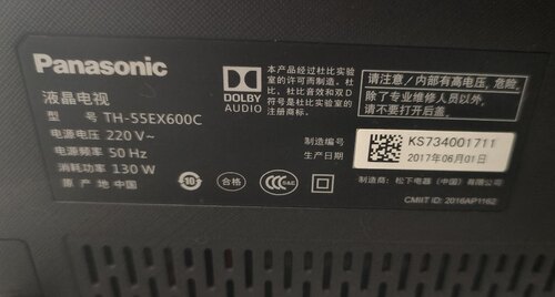适用松下电视机遥控器TH-55EX600C，注意:型号一样才可以直接使用