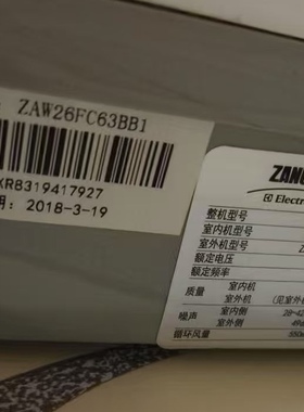 适用ZANUSSI扎努西伊莱克斯空调ZAW26FC63BB1遥控器
