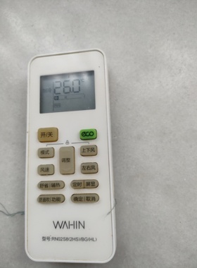 适用WAHIN华凌空调遥控器RN02S8(2HS)/BG(HL)